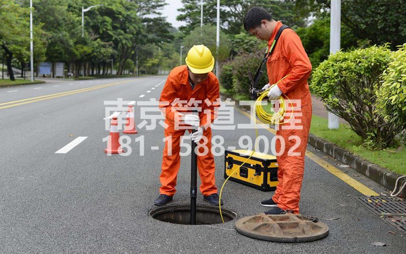 嘉善市政管道检测