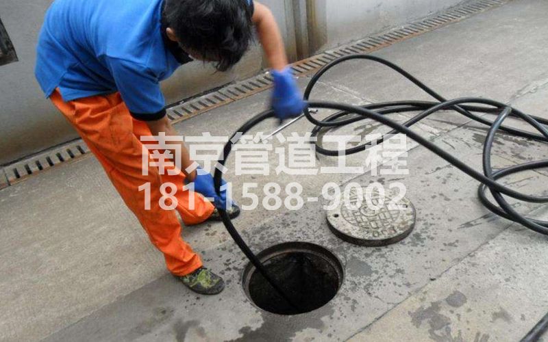 嘉善疏通下水道的简宜方法