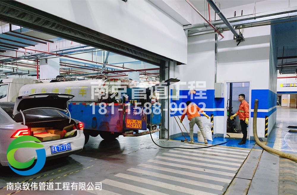 304嘉善地下室管道清洗