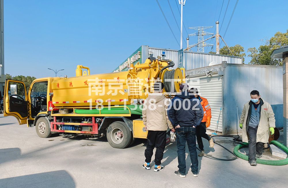 311嘉善粮油市场化粪池清理