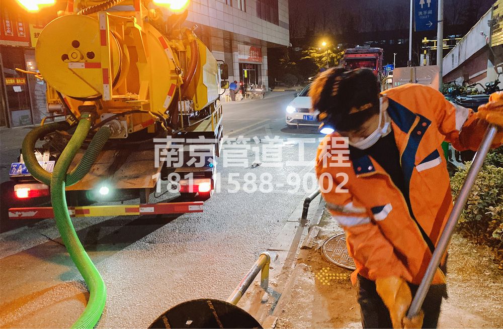 312嘉善夜间化粪池清理