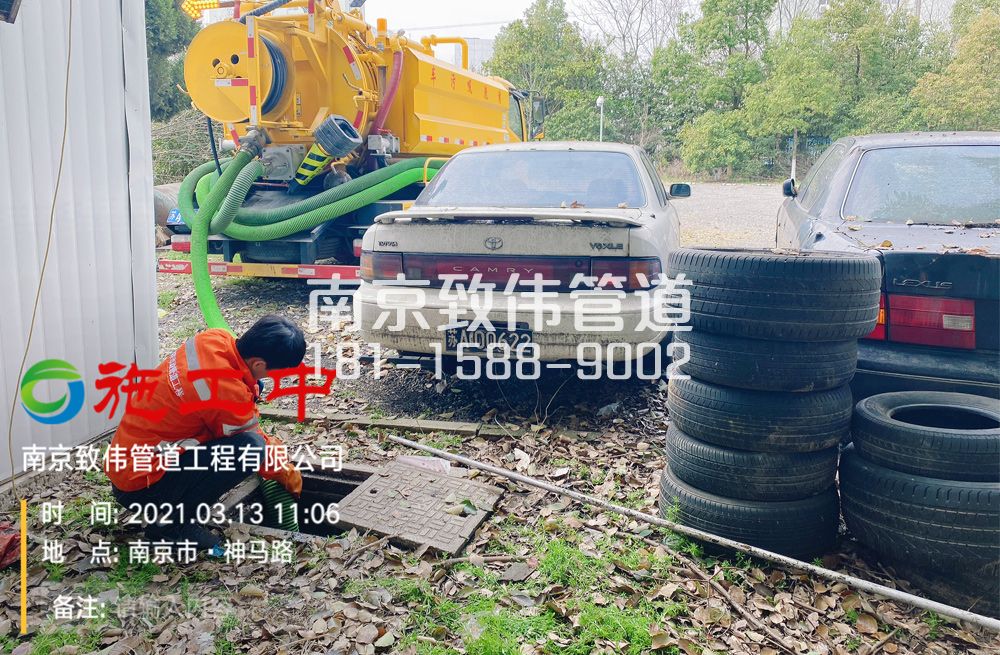 321嘉善工厂清掏化粪池