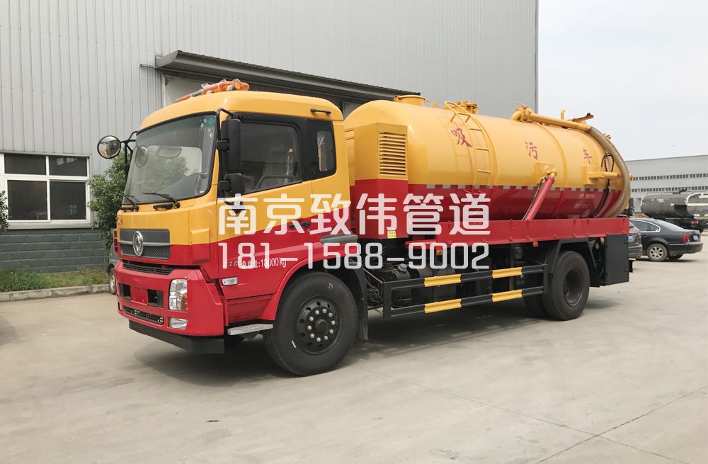 341嘉善天龙吸污车12方