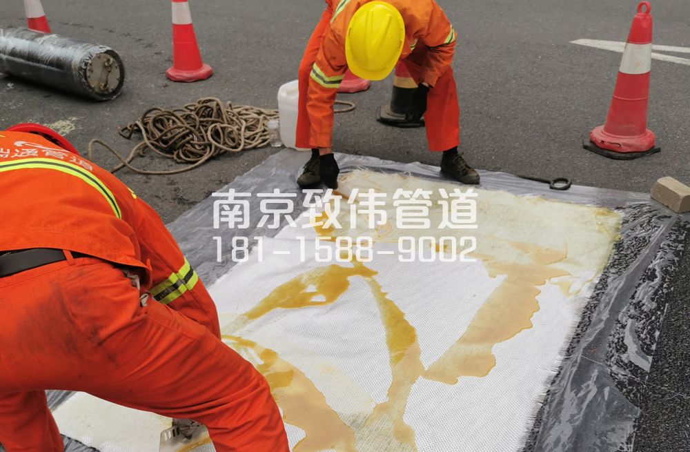 338嘉善管道树脂修复