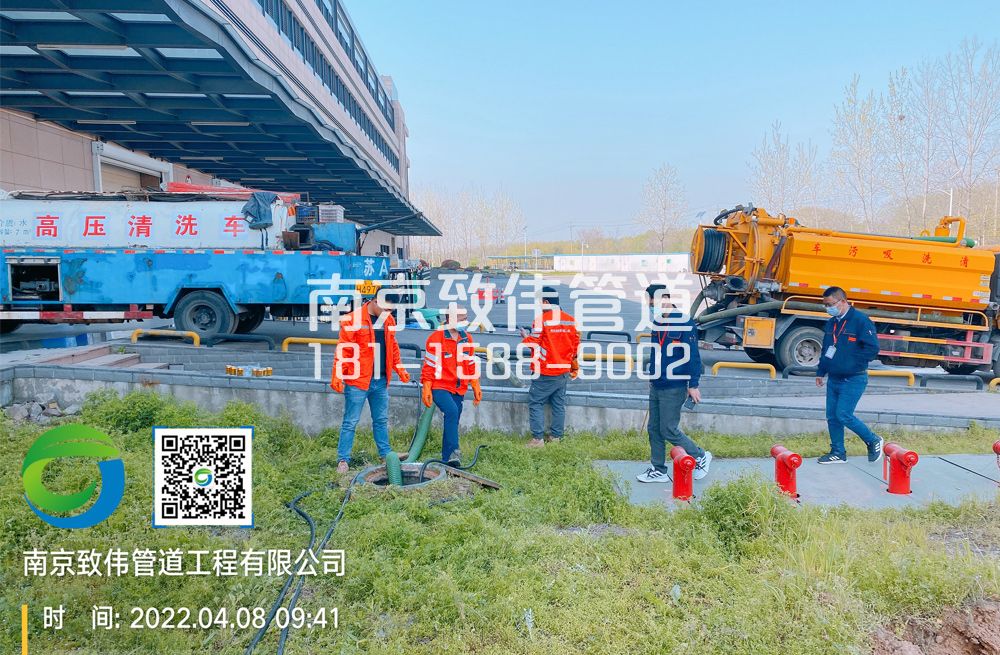 355嘉善医疗公司管道疏通