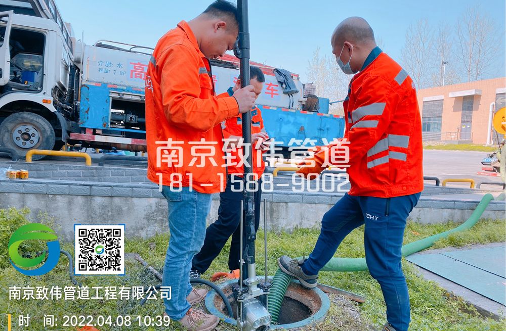 嘉善医疗公司管道检测