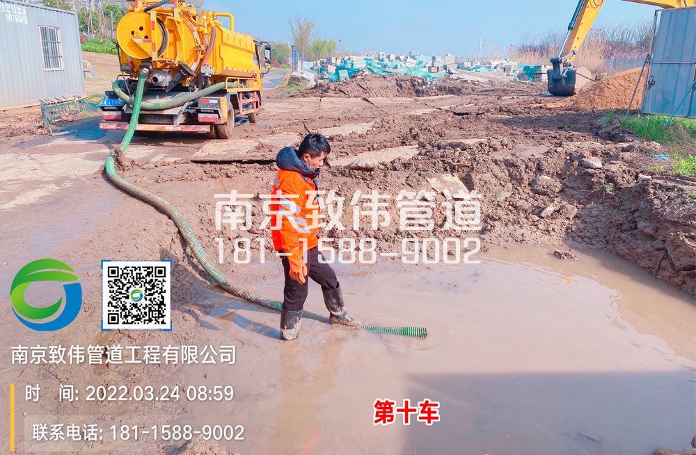 361嘉善工地泥浆清运