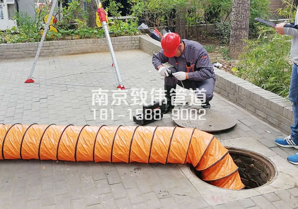 376嘉善有限空间安全