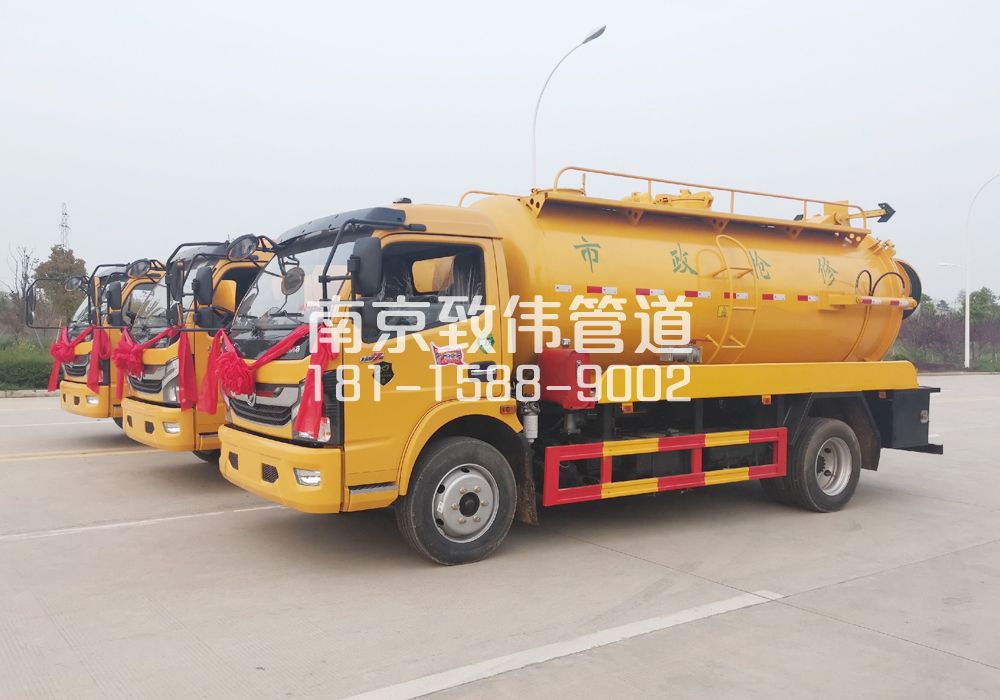 370嘉善10方吸污车