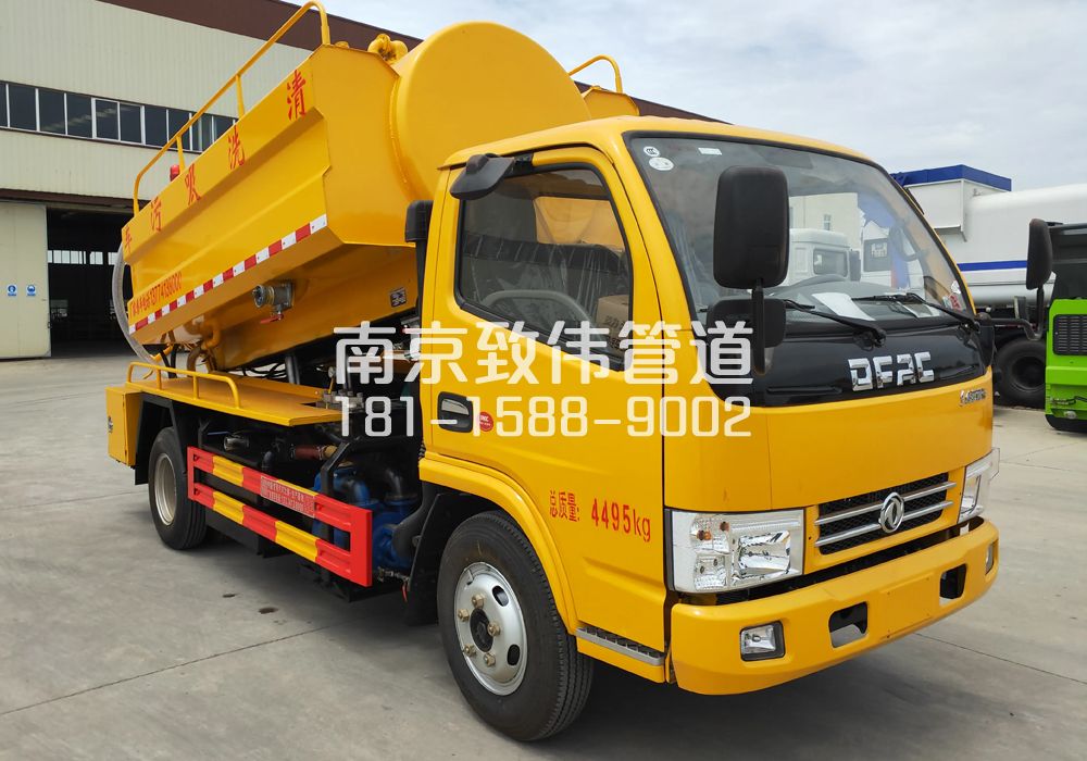 374嘉善4方吸污车