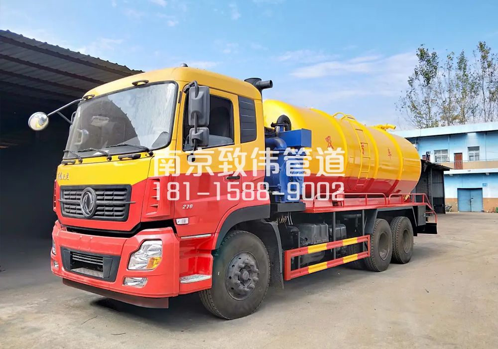 373嘉善12方吸污车